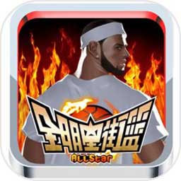 中欧体育官网入口app下载