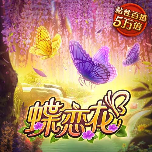 ob体育平台登录