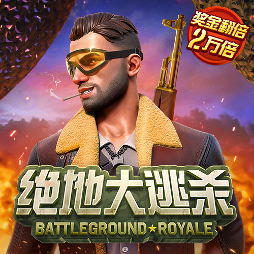 best365体育版官网ios