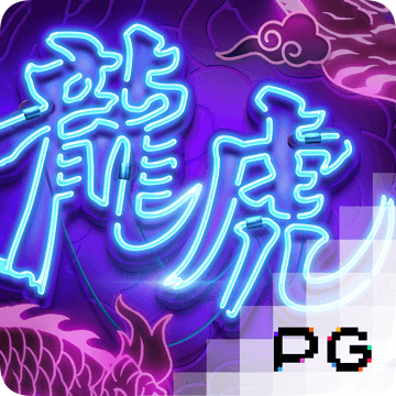 500vip彩票app手机版下载