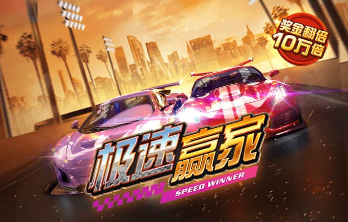 kaiyun体育app最新下载