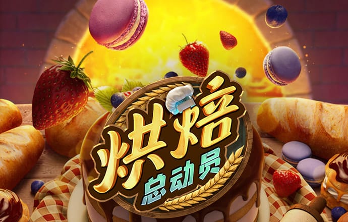 49图库网址