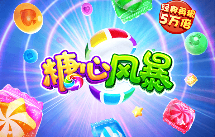 bwin体育官网app