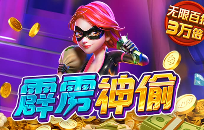 b体育手机网页版