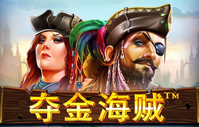 龙8体育国际APP