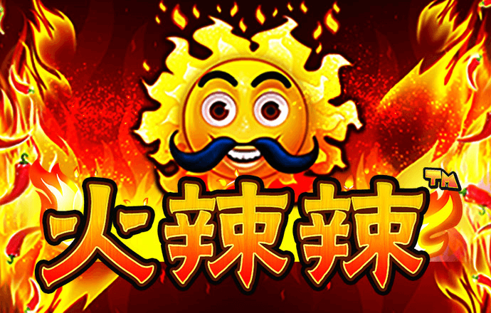 今年会官网入口
