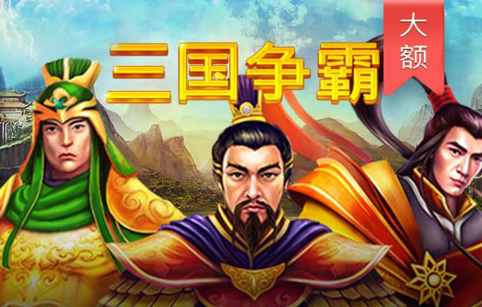 亿兆体育APP下载