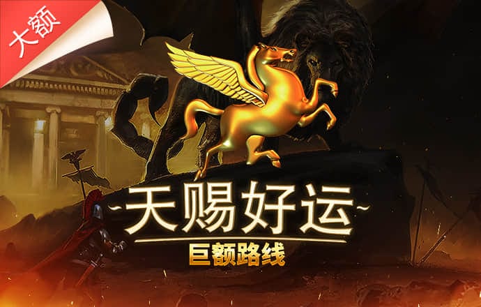恒信彩注册下载APP