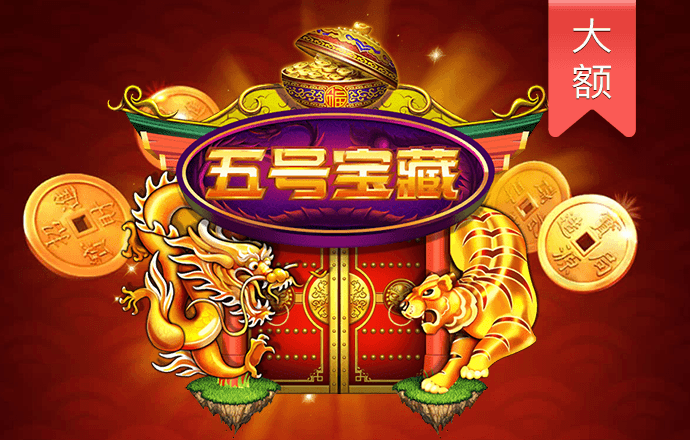 爱游戏网页版官方网站