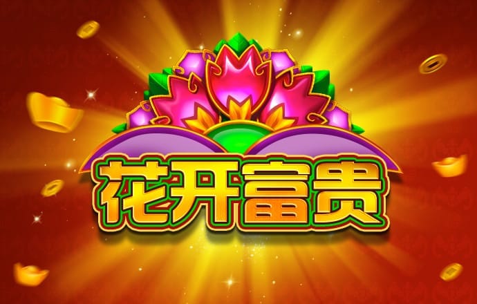 金年会官方入口