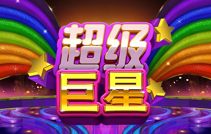 beat365正版·(中国)手机官方网站