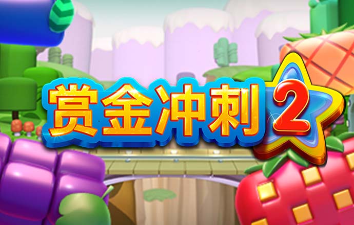 js666金沙大厅登录入口