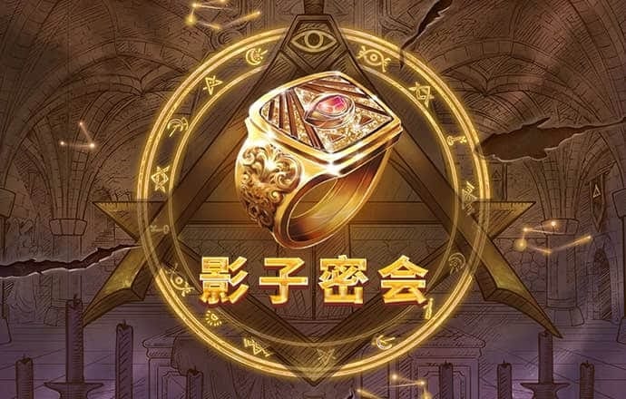 芒果体育平台