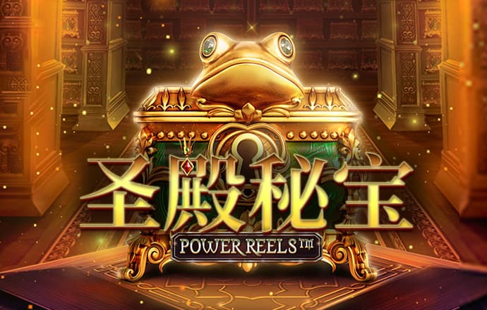 澳门新葡澳京威尼斯官网
