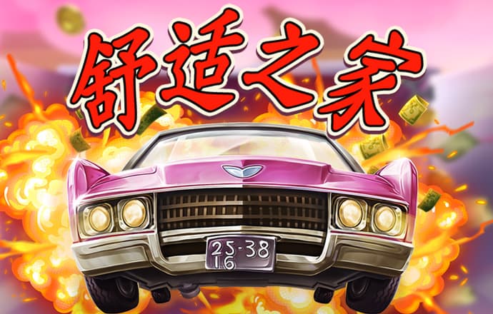 竞彩篮球app(官方)APP下载安装
