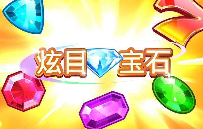 安博体育网页版