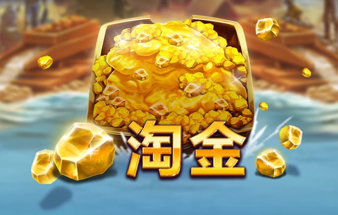 jinnianhui金年会官网