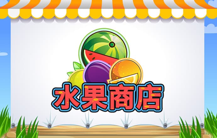火狐电竞app官网下载
