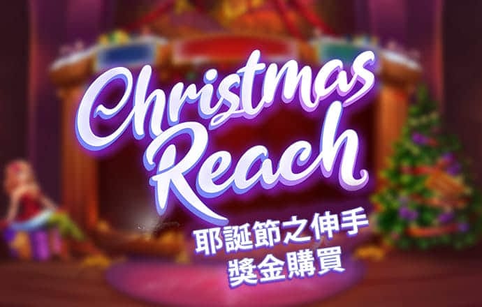 恒信彩票welcome
