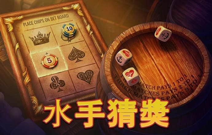 浩瀚体育官网平台登录