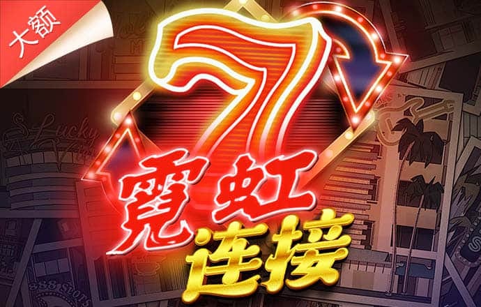 竞彩篮球app官网