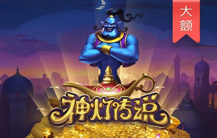 bob体育app官方下载