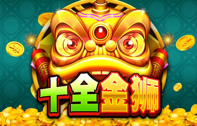 必一运动官网平台