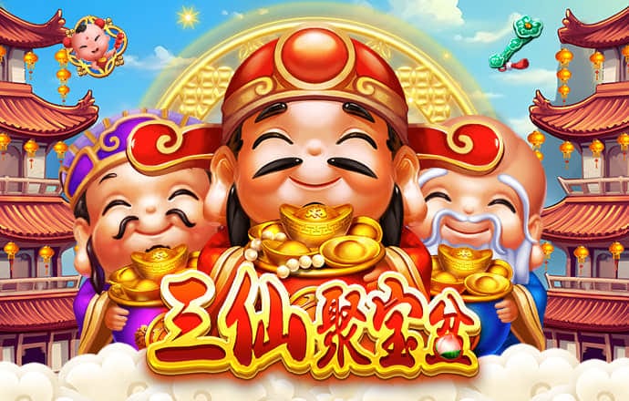 b体育手机版下载app