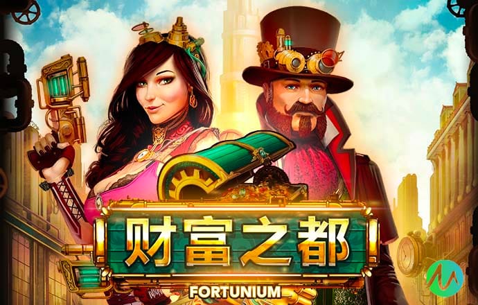 华体育官网最新版